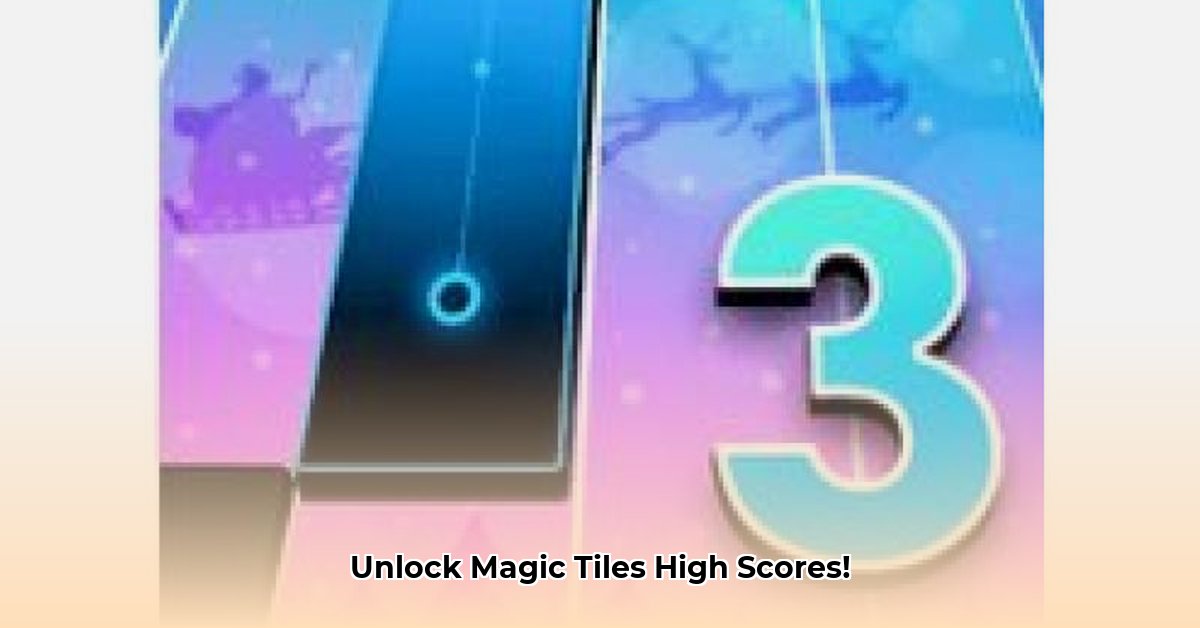 magic-tiles-unblocked-games
